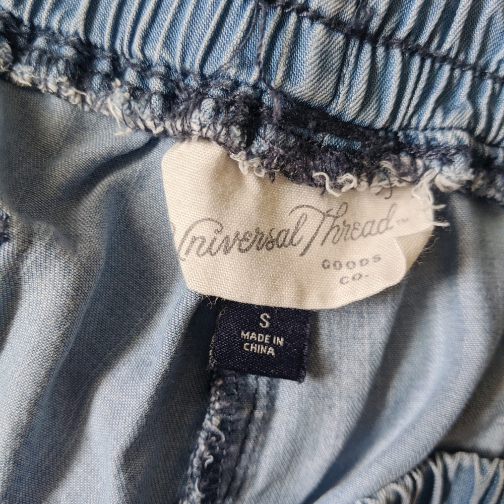 Drawstring Denim Shorts - Picture 2 of 3
